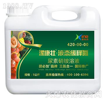 Һ�B(t��i)��ጵ�-�𿵉�-�G���