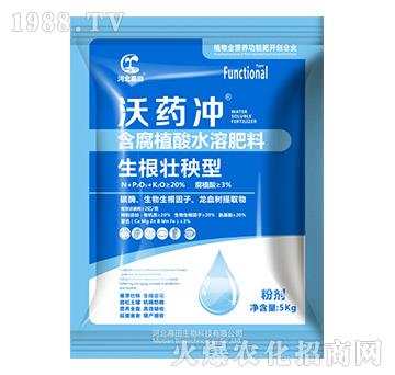 ���������ͺ���ֳ��ˮ�ܷ���-��ˎ�_-Ļ������