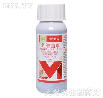 100ml���S����-���r(n��ng)˼�_