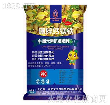 ����Ԫ��ˮ�ܷ�-���\�}�V�F���{(l��n)����-����