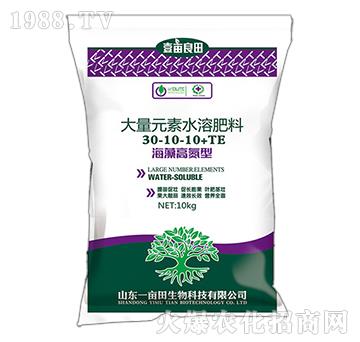 ����ߵ��ʹ���Ԫ��ˮ�ܷ�30-10-10+TE-Ҽ������