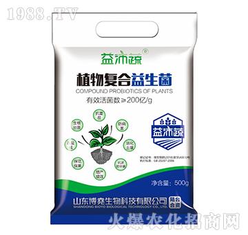 500gֲ���(f��)��������-������-����Ԫ����