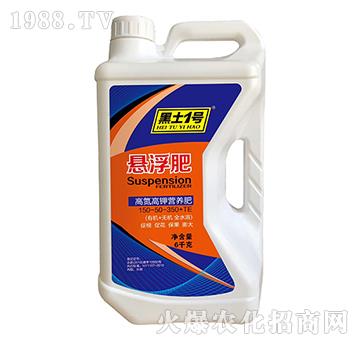 高氮高鉀營(yíng)養(yǎng)肥150-50-350+TE-黑土一號(hào)