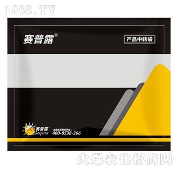 增產(chǎn)套餐-賽普露