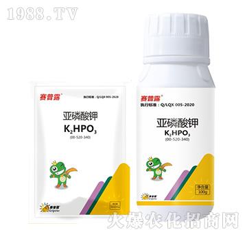 亞磷酸鉀00-520-340-賽普露