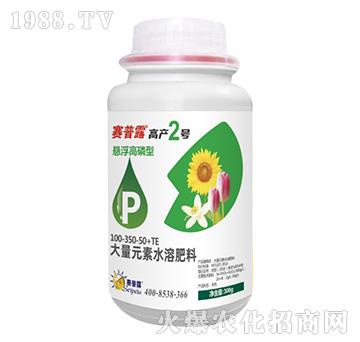 �Ҹ������ʹ���Ԫ��ˮ�ܷ�-�߮a(ch��n)2̖(h��o)-ِ��¶