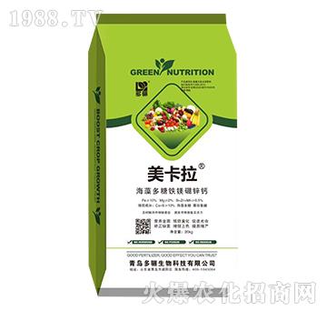 海藻多糖鐵鎂硼鋅鈣-美卡拉-多驪生物