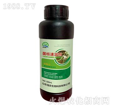 �������܄���500ml��-��(qi��ng)�r(n��ng)����