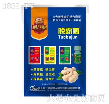 �������M���ײ�-Ó�Ծ�-��(gu��)�˸�