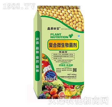 �����͏ͺ�΢�������-�ο��-��ʢ���r