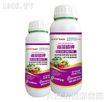 亞磷酸鉀-海藻磷鉀-人人共享農(nóng)化