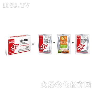 抗性蚜蟲套餐-蚜虱絕殺組合套餐-人人共享農(nóng)化