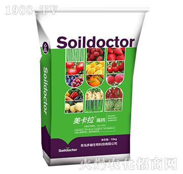 美卡拉高鈣-多驪生物