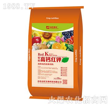 智能高鈣紅鉀王-山旺生物