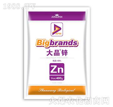 大品鋅-山旺生物