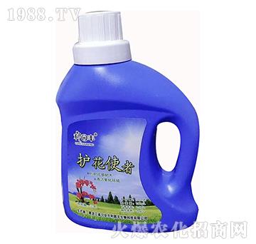 �o��ʹ�ߣ�1000�ˣ�-���@�S