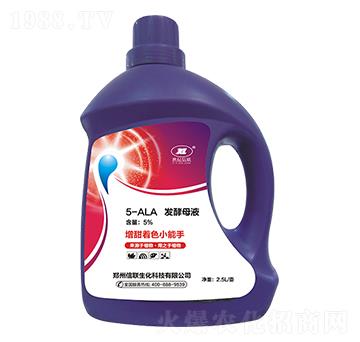 �l(f��)��ĸҺ5-ALA-��(li��n)����