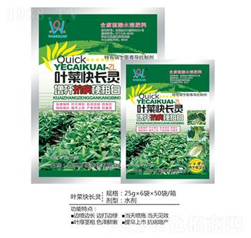 �~�˿��L(zh��ng)�`-�f(w��n)Ȫ�r(n��ng)��