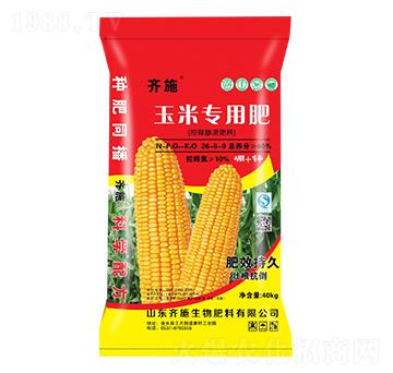 玉米專用控釋摻混肥料26-5-9-齊施