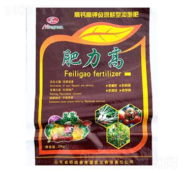 高鈣高鉀免深耕型沖施肥-肥力高-煜源肥業(yè)