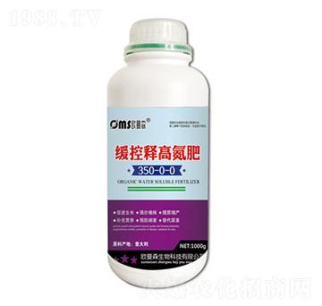 ��ጸߵ���350-0-0-�W��ɭ