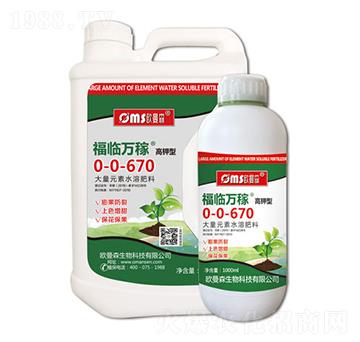 ����ʹ���Ԫ��ˮ�ܷ���0-0-670-���R�f(w��n)��-�W��ɭ