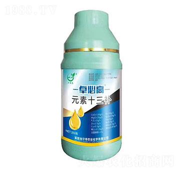 Ԫ��ʮ���a(b��)-׿�ظ�-һ������