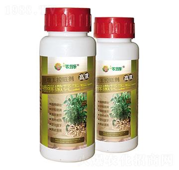 С�ֶջ�������-������������-�r(n��ng)�̘�