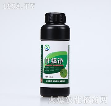 �~������500ml��-��(qi��ng)�r(n��ng)����