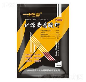 礦源黃腐酸鉀-百農(nóng)思達(dá)