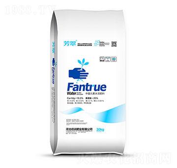 中量元素水溶肥料-芳翠-佰潤(rùn)肥業(yè)