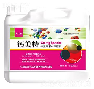 ����Ԫ��ˮ�ܷ���-�}����-���W����