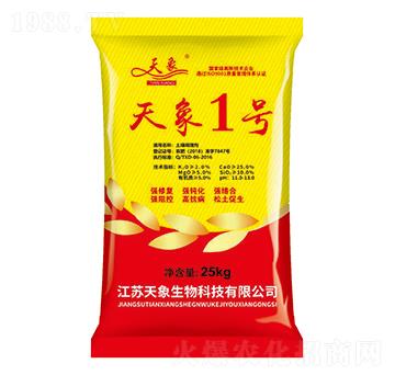 ����1̖(h��o)-��������