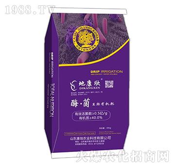 酶·菌生物有機(jī)肥-康地農(nóng)業(yè)