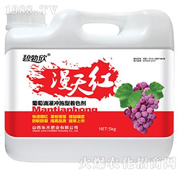 ����t���ѵι��_ʩ����ɫ����5kg��-����