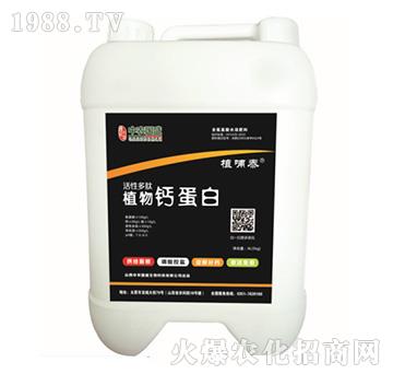 ���Զ���ֲ���}���ף��_ʩ�ͣ�-���r(n��ng)��ʢ