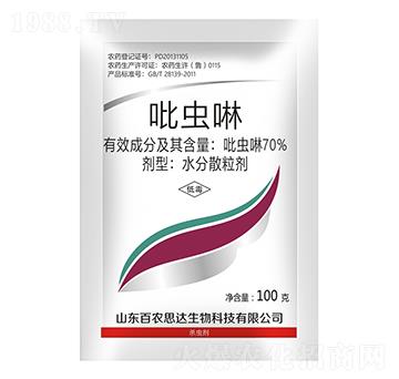 70%���x����100�ˣ�-���r(n��ng)˼�_