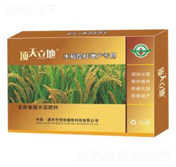 ˮ���������a(ch��n)���ú���ֲ��ˮ�ܷ���-�������-��Gֲ��