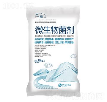 ΢���������25kg��-һ��(hu��)�r(n��ng)�I(y��)