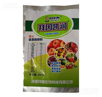 200�˺�������ˮ�ܷ���-����P��(r��n)-��������