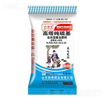 ���������ȫˮ�܏ͺϷ���20-5-20-���F�ʘI(y��)