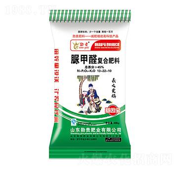 脲甲醛復合肥料13-22-10-勛貴肥業(yè)