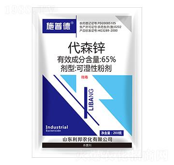 65%��ɭ�\-ʩ�յ�-�����r(n��ng)��