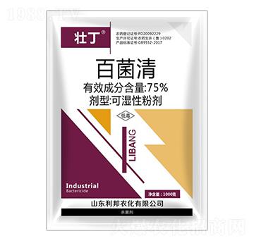 75%�پ���-�Ѷ�-�����r(n��ng)��