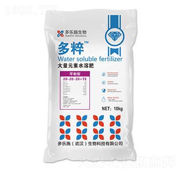 ƽ���ʹ���Ԫ��ˮ�ܷ���20-20-20+TE-���-����(l��)ʩ