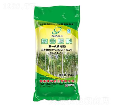 �ͺϷ���16-11-13-����-¡�ƷʘI(y��)