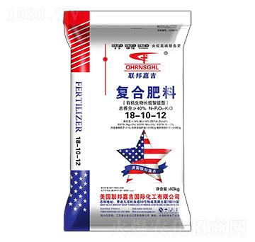 �ЙC�����LЧ�����͏�(f��)�Ϸ���18-10-12-(li��n)��μ�