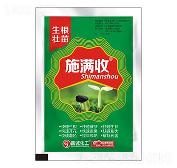 ��������-ʩ�M��-���\�r(n��ng)�I(y��)