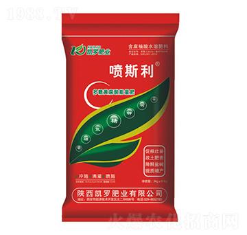 有機(jī)黃腐酸能量肥-噴斯利-凱羅肥業(yè)