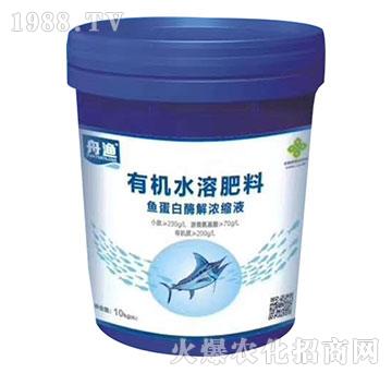 �~����ø���sҺ-�ЙC(j��)ˮ�ܷ�-�۝O-���S����